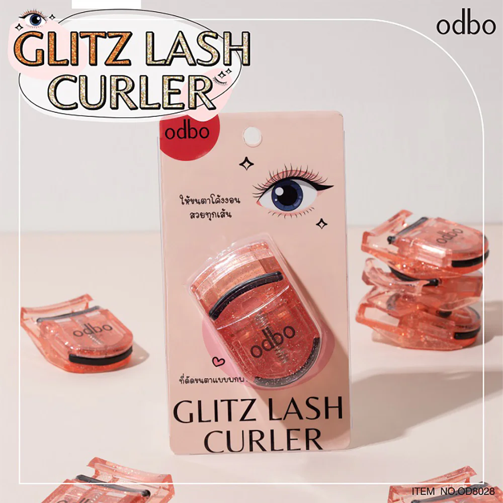 ODBO Glitz Lash Curler 1 шт