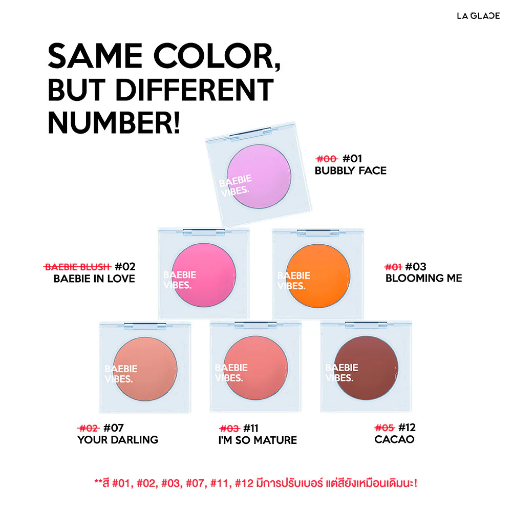 LA GLACE Baebie Vibes Cream Blush 3.8g - #02