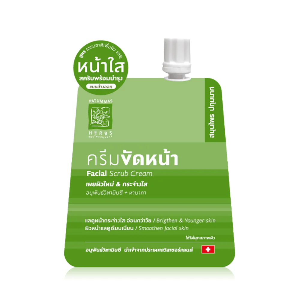Крем Patummas Herbs Facial Scrub 15 г