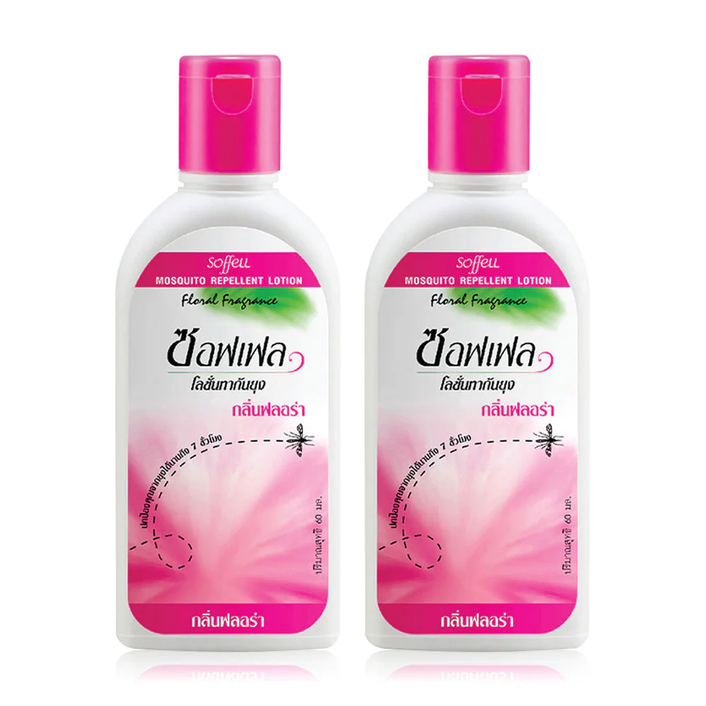 Soffell Lotion Floral [60ml x 2pcs] - #Floral 2pcs