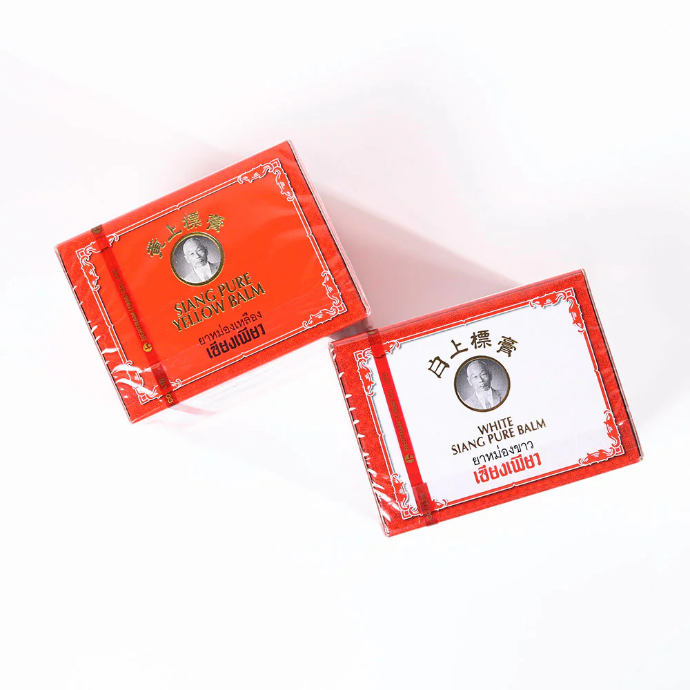 Siang Pure Yellow Balm 40g