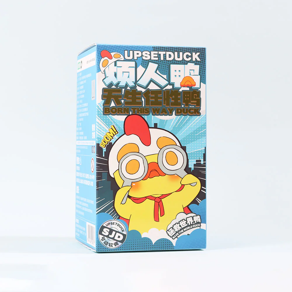 Upset Duck Born The Way Duck V3