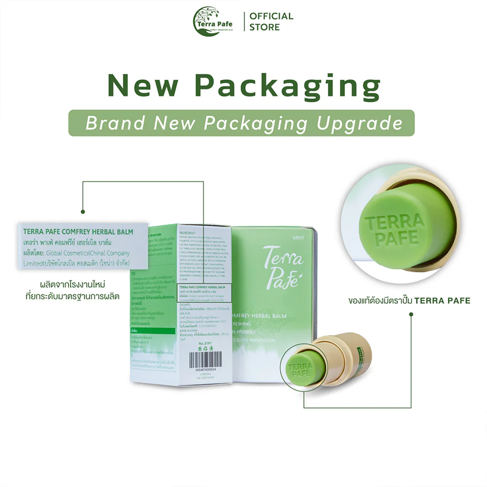 TERRA PAFE Comfrey Balm 7g