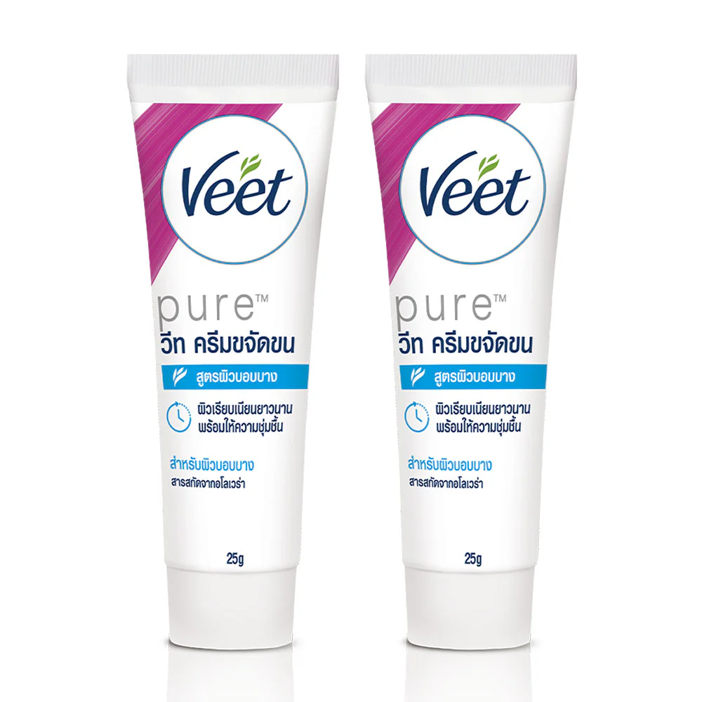 Veet Hair Removal Cream Aloe Vera & Vitamin E Sensitive Skin [25g x 2pcs]