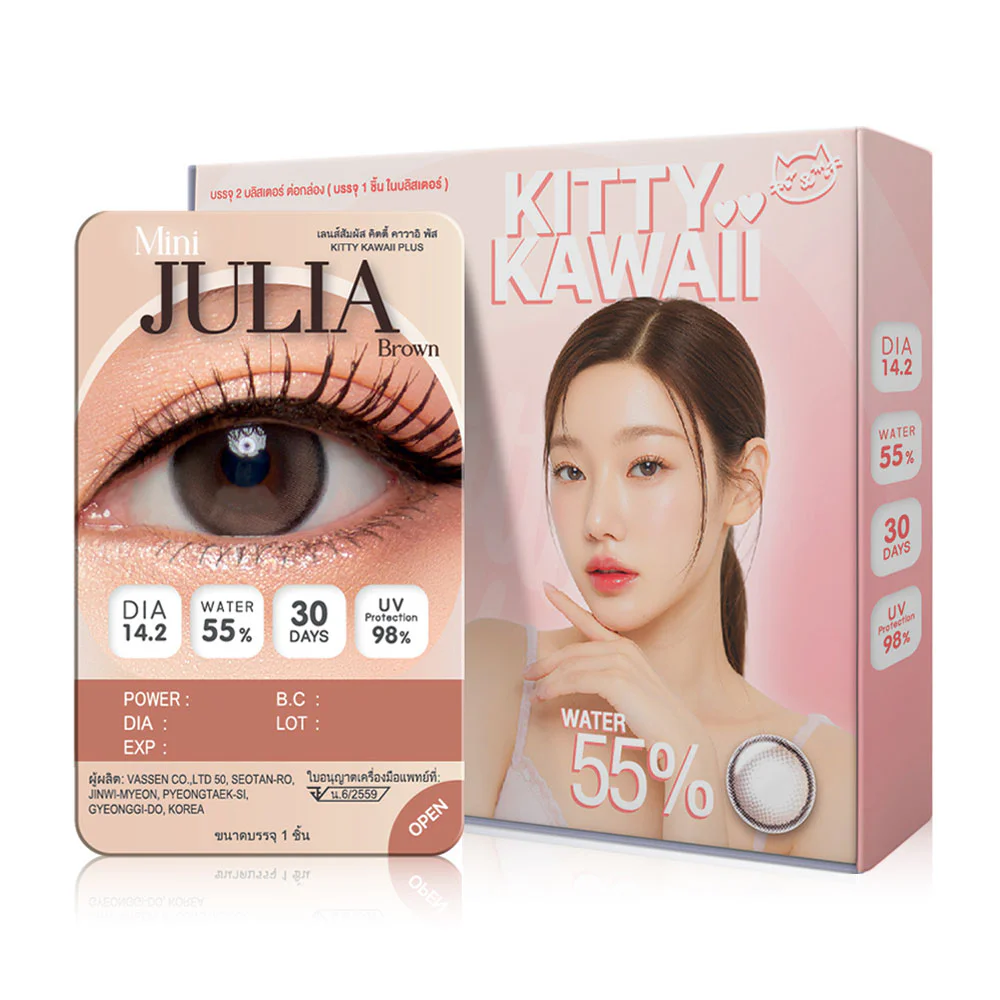 Kitty Kawaii Plus Contact Lens Mini Julia Brown [1 Pair]