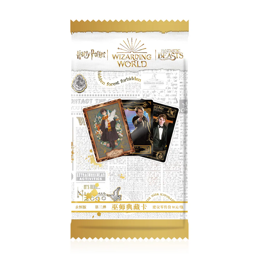 Kayou x Harry Potter Wizards Collection Card-Eternal Edition 1 шт [Random]