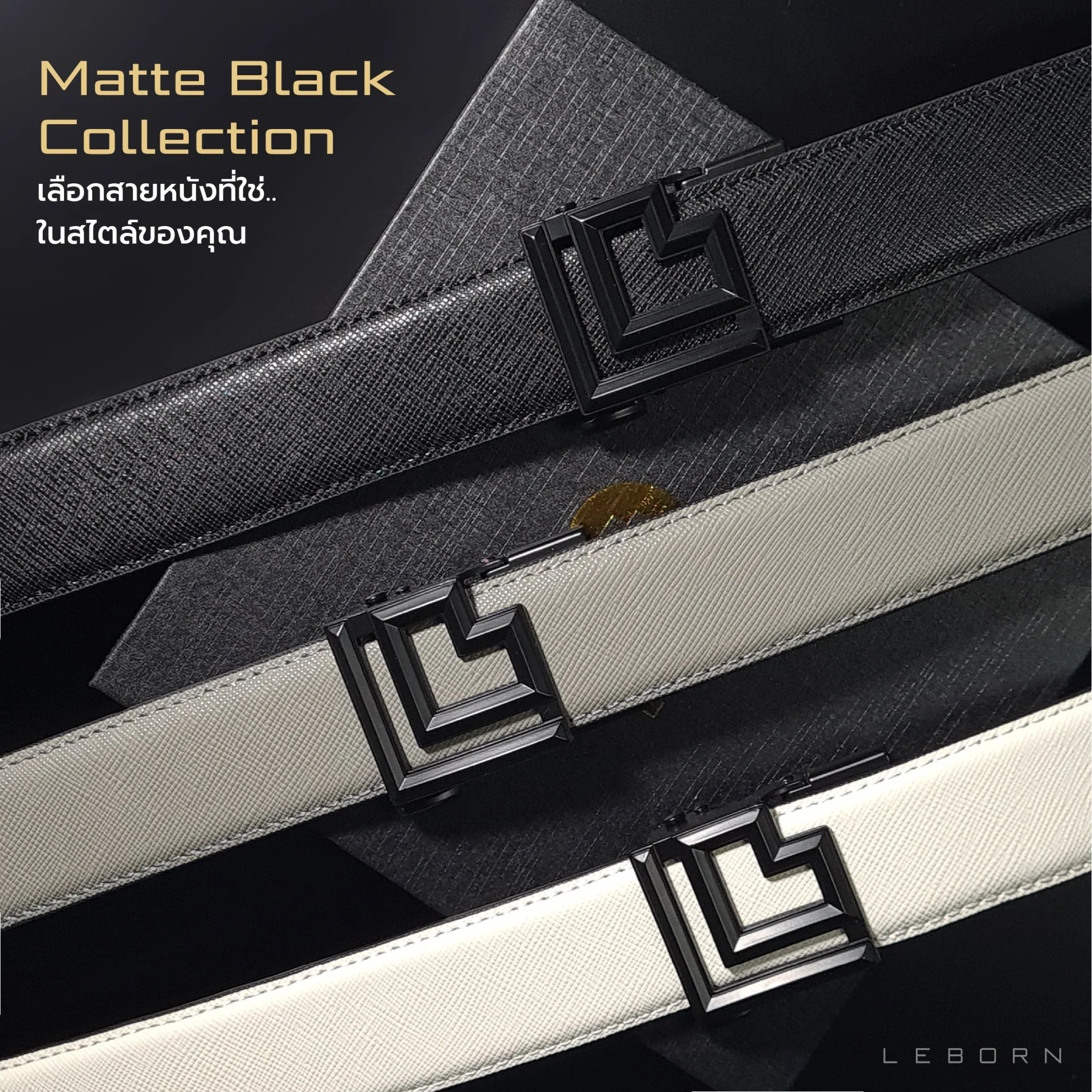 LEBORN เข็มขัด JIMMINES หัวเข็มขัดดำ - Multi Color - ONE SIZE - Black