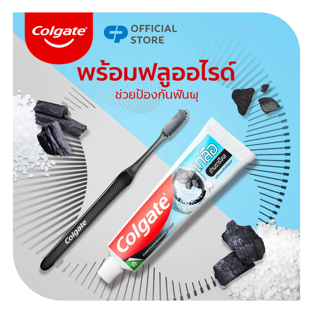 Colgate Salt Charcoal Toothpaste [150g x 2pcs]