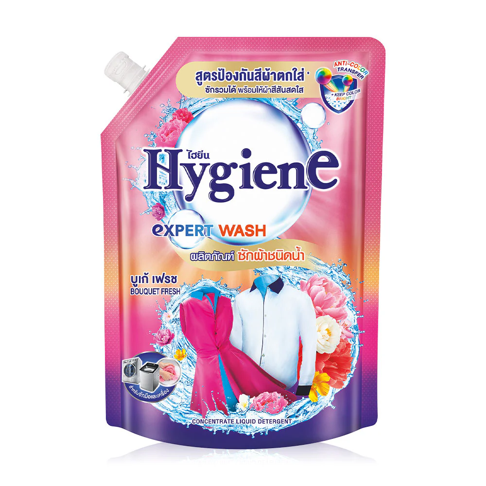 Hygiene Expert Wash Liquid Detergent Anti-Color Transfer Bouquet Fresh 1300ml