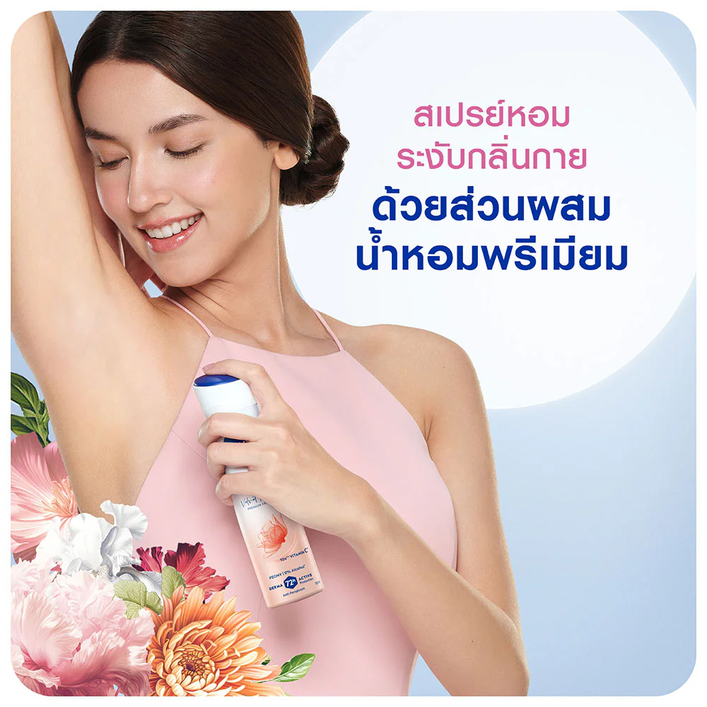 NIVEA Extra придающий сияние Premium Fragrance Velvet Romance Peony Spray 150 мл