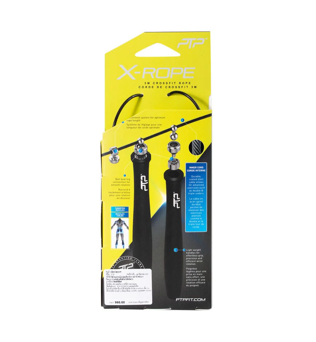 PTP XR1 Skip Rope - Black - ONE SIZE
