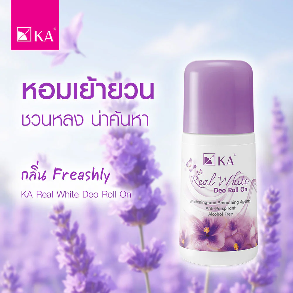 KA Real White Deo-Roll on 25ml - #Freshly