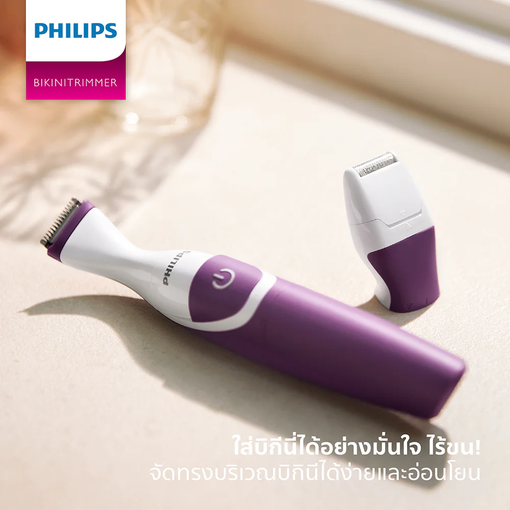 Купальник Philips Trimmer 1 шт