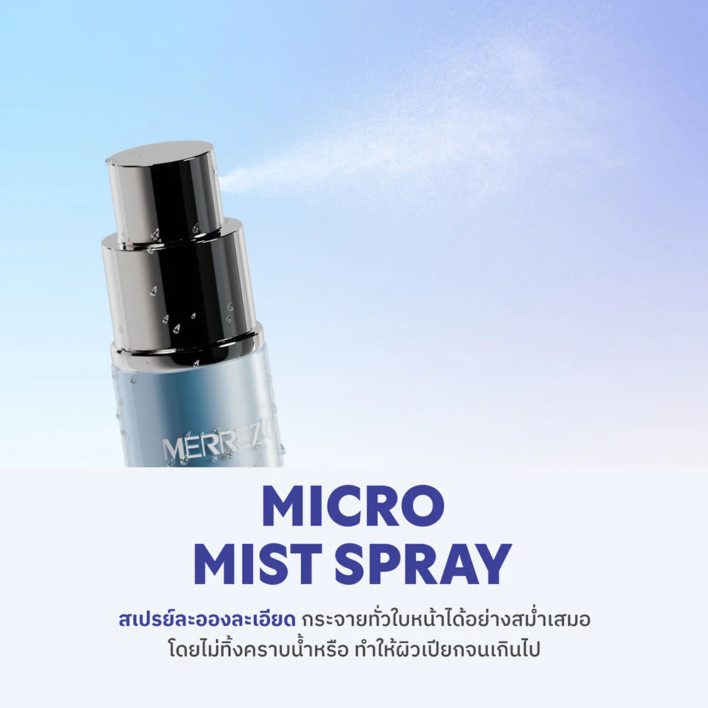 Merrezca Double Lock Fixing Spray [50ml + 9ml]