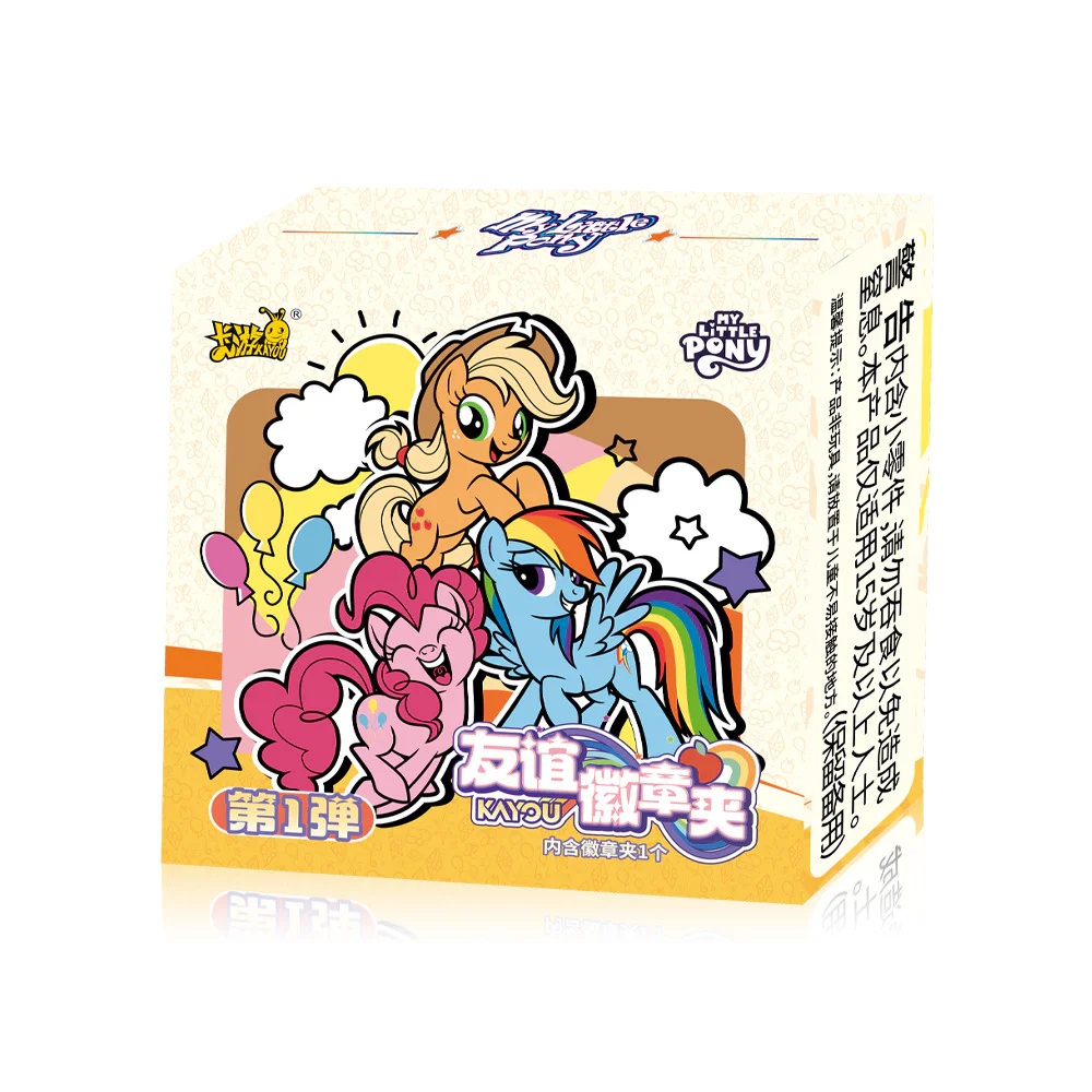 Kayou x My Little Pony Badge Holder Dream Seeker Edition