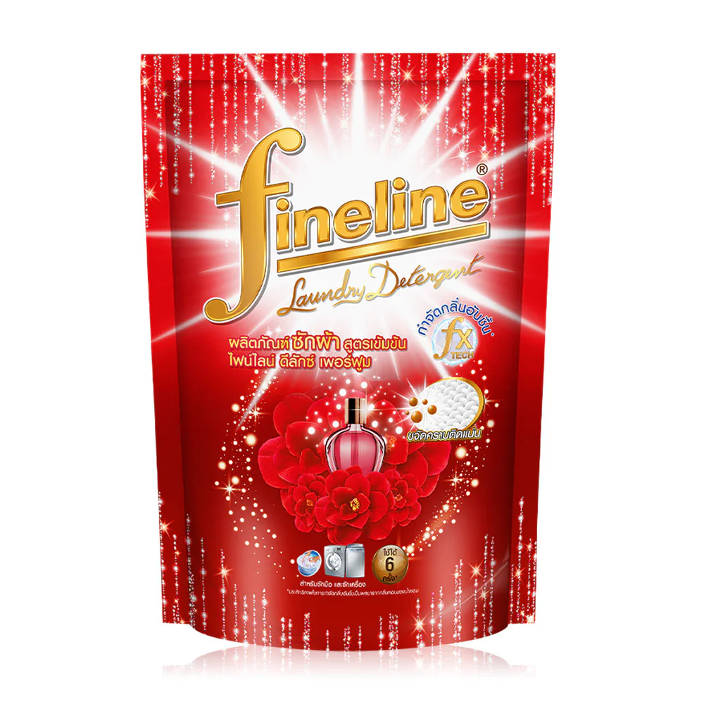 Fineline Laundry Detergent Concentrated Deluxe Perfume Miracle Perfume 130ml
