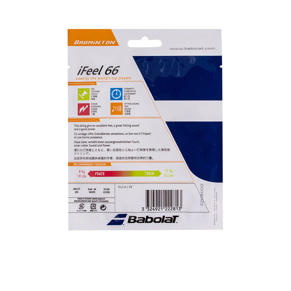BABOLAT I Feel 66 10.2M Badminton String - White - ONE SIZE