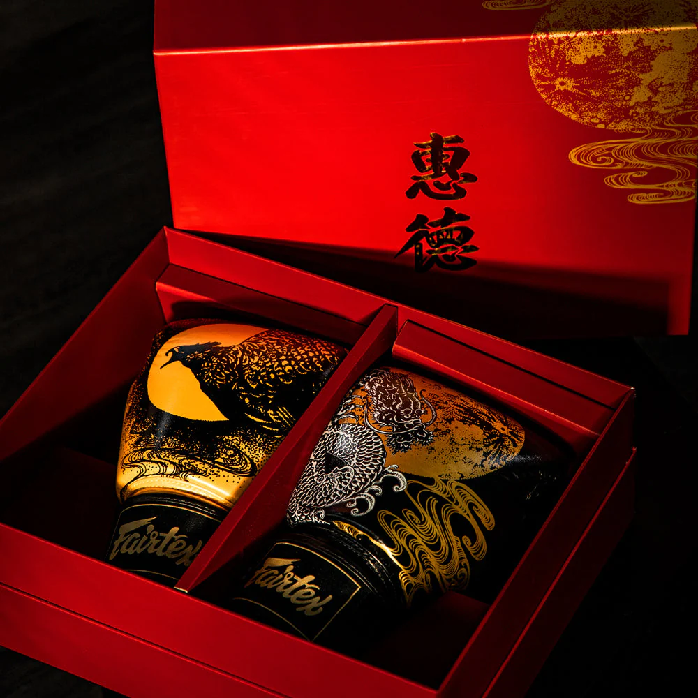 "Harmony Six" Boxing Gloves - Gold - Gold - 10 oz