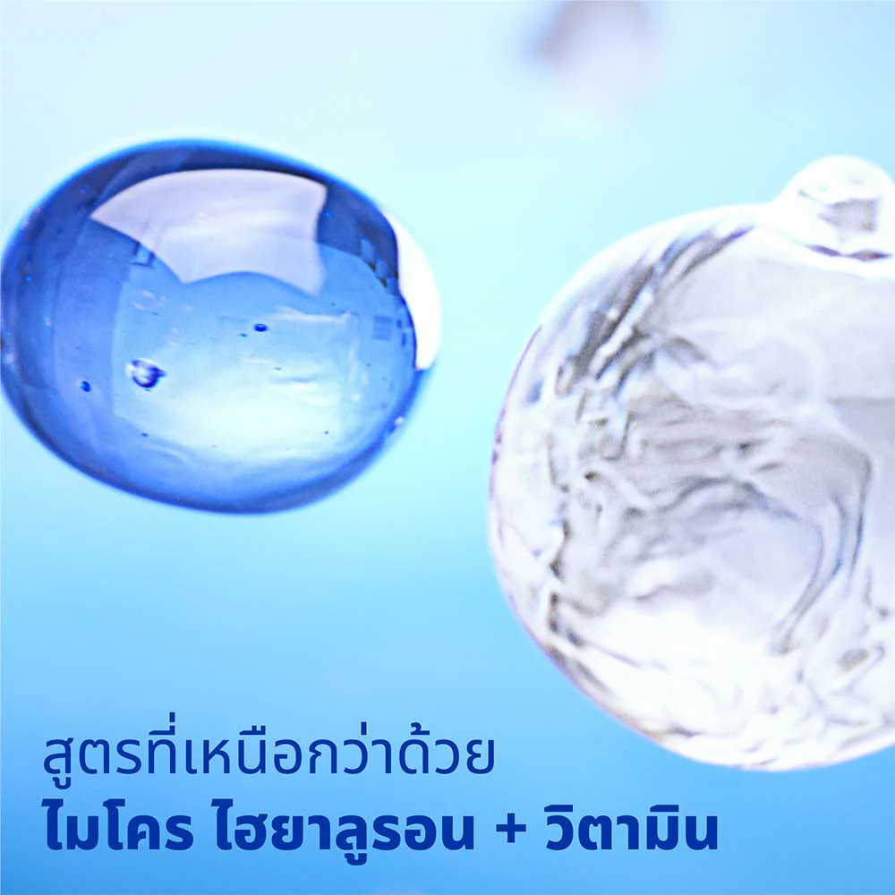 NIVEA Derma Control придающий сияние Repair Spray 150 мл