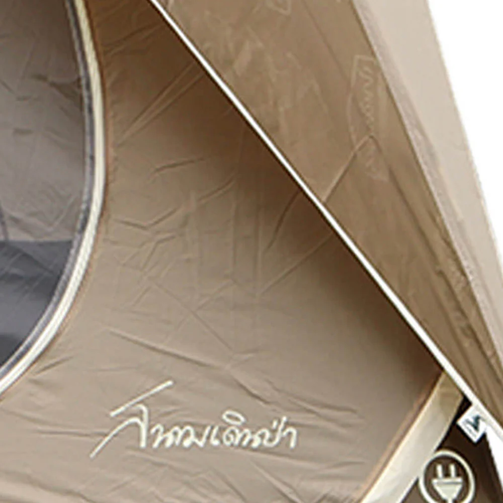 FIELD&CAMP Aurora III 2022 Tent