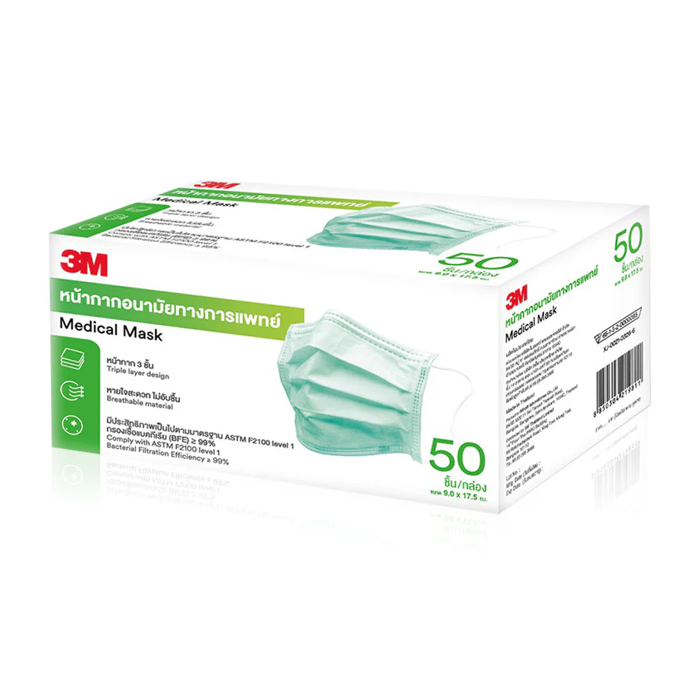 Маска 3M Nexcare Green Earloop 50 шт