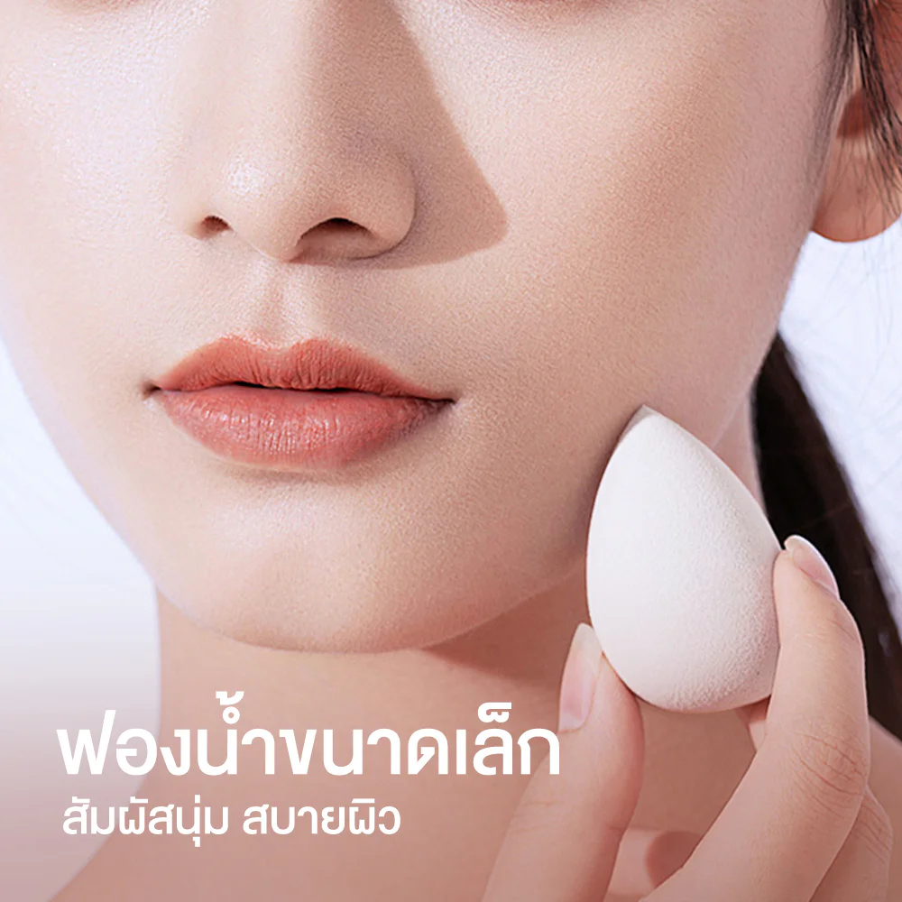 Спонж Oni Mini Makeup Set [4 шт]