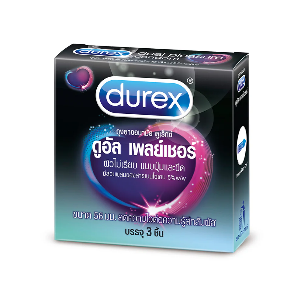 Durex Dual Pleasure Condom 56mm [3pcs] — Dual Pleasure 56mm