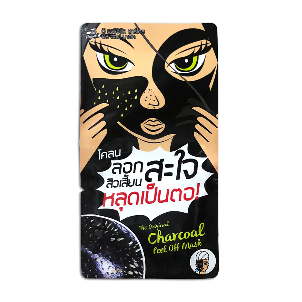The Original Charcoal Peel Off Mask 5g