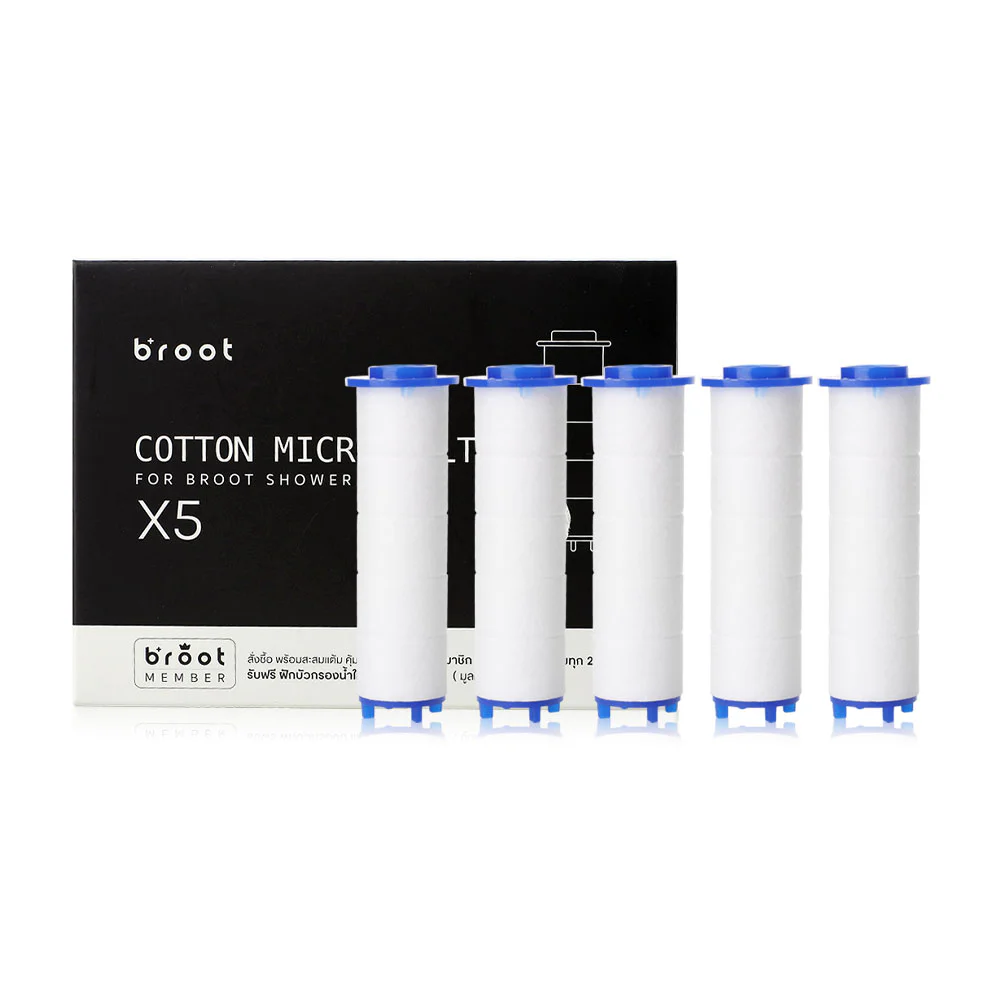 Broot Filter For Shower Filter 5pcs - #Filter 5pcs