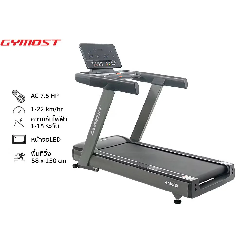 GYMOST รุ่น GM-6750EA ลู่วิ่งไฟฟ้า 10 แรงม้า AC Motorised Treadmill 10 HP Commercial - Black - One Size