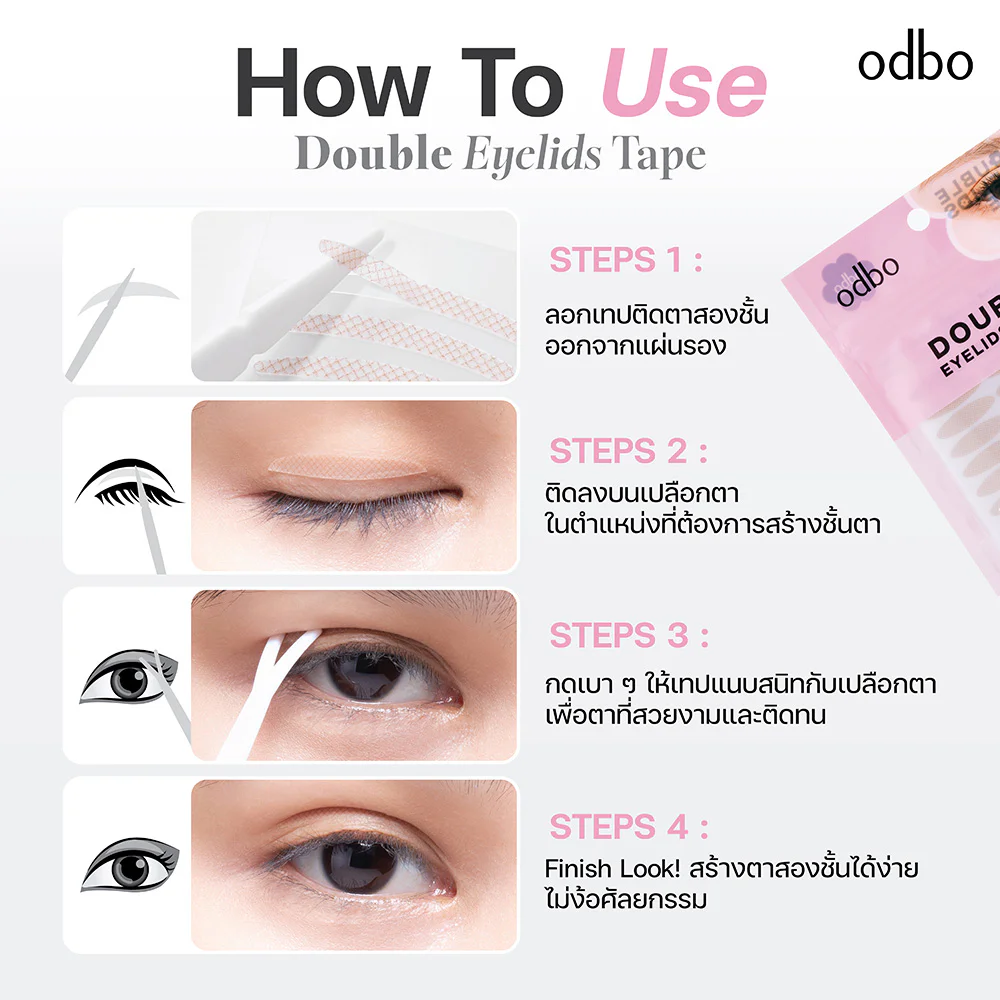 Odbo Double Eyelids Tape 120pairs OD847 — Size L