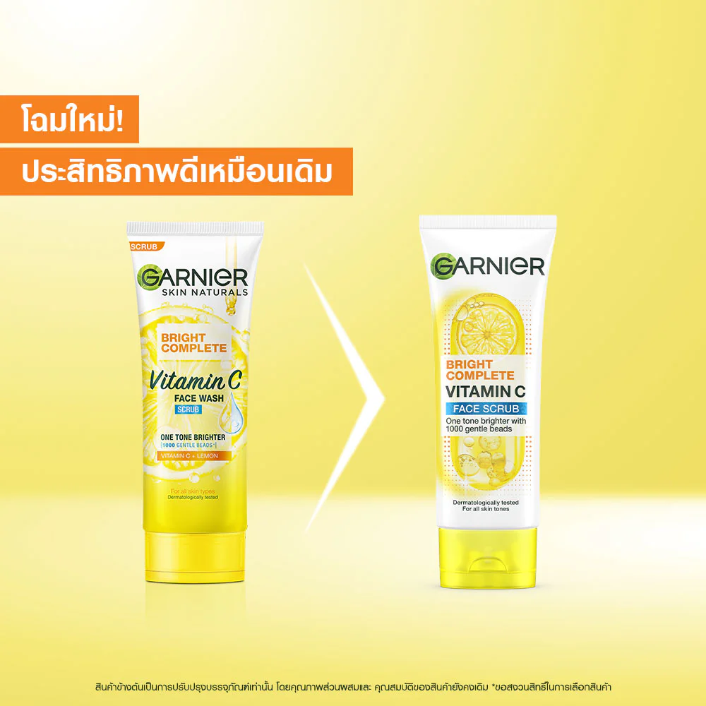 Garnier Bright Complete Vitamin C Face Scrub For All Skin Types 100ml