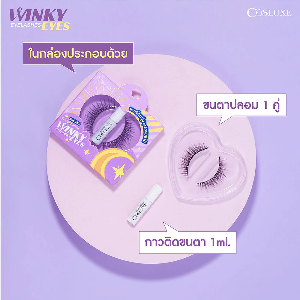 Cosluxe Winky Eyes Eyelashes - #No.A-01