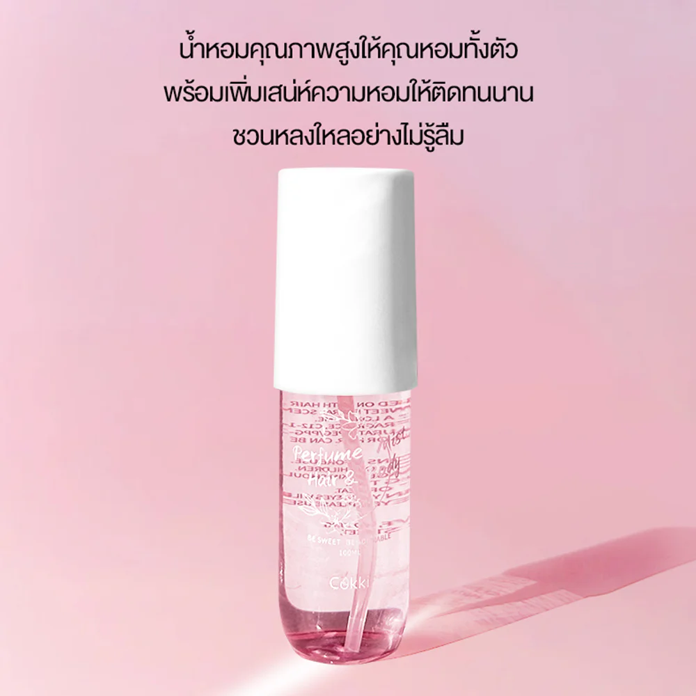 cokki Hair & Body Perfume Mist 100ml