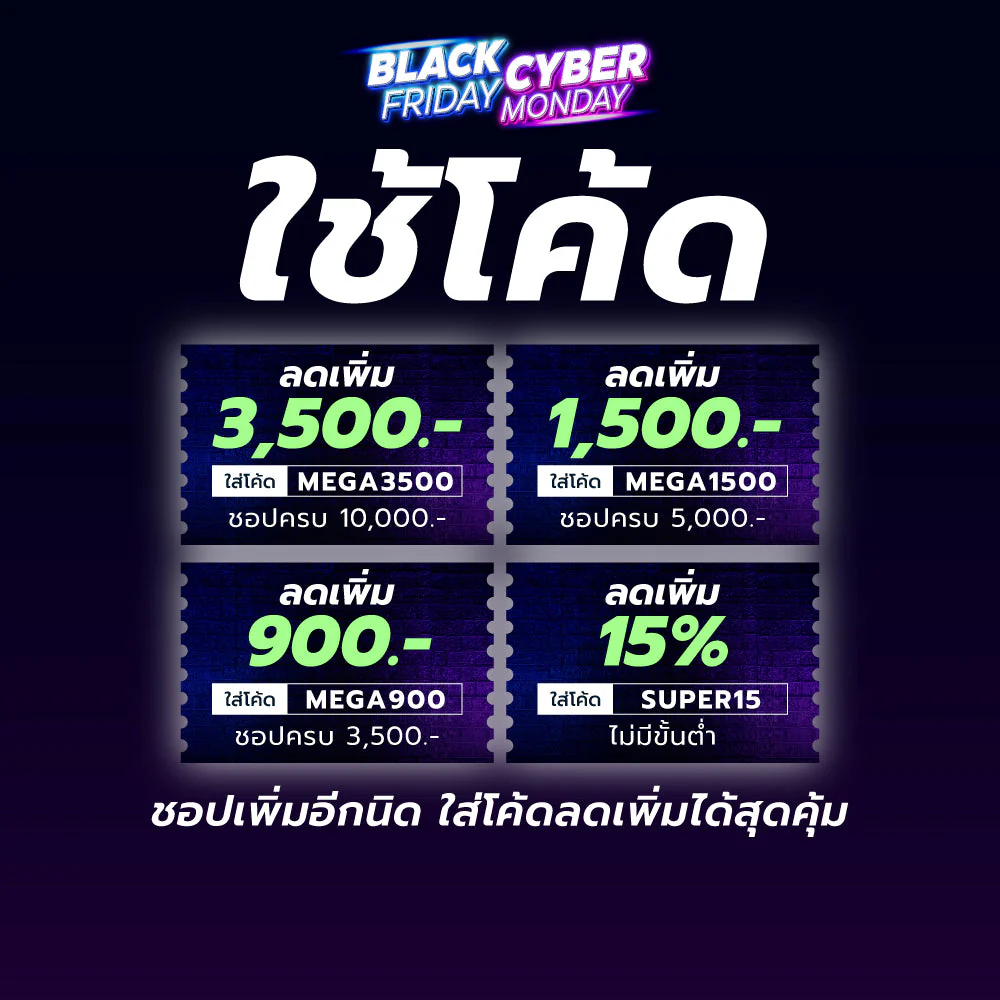 SKECHERS Viper Court Rally™ Women's Indoor Court Shoes - Multi Color - US 10