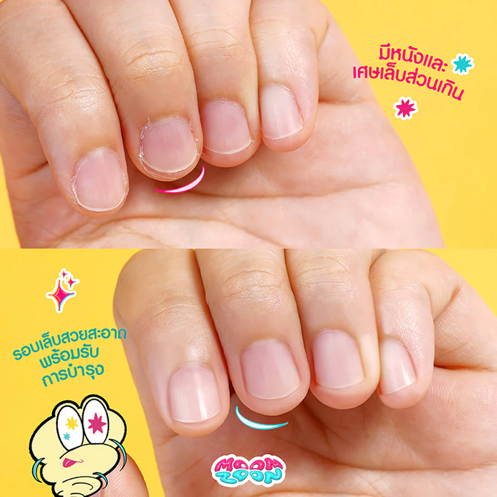 Moonzoon Cuticle Nippers 1 шт