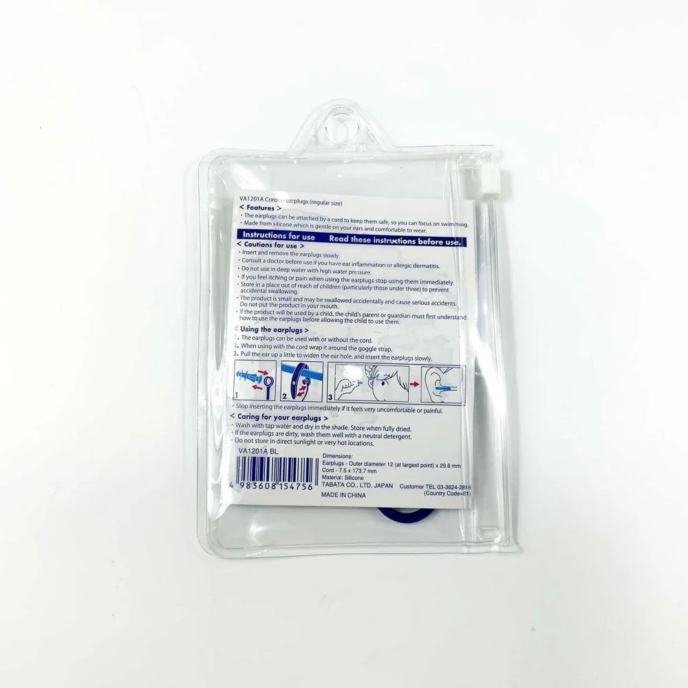 VIEW ยางอุดหูสำหรับผู้ใหญ่ รุ่น VA1201A ป้องกันน้ำเข้าหู สำหรับกีฬาทางน้ำ อปุกรณ์เสริม - Blue - One Size
