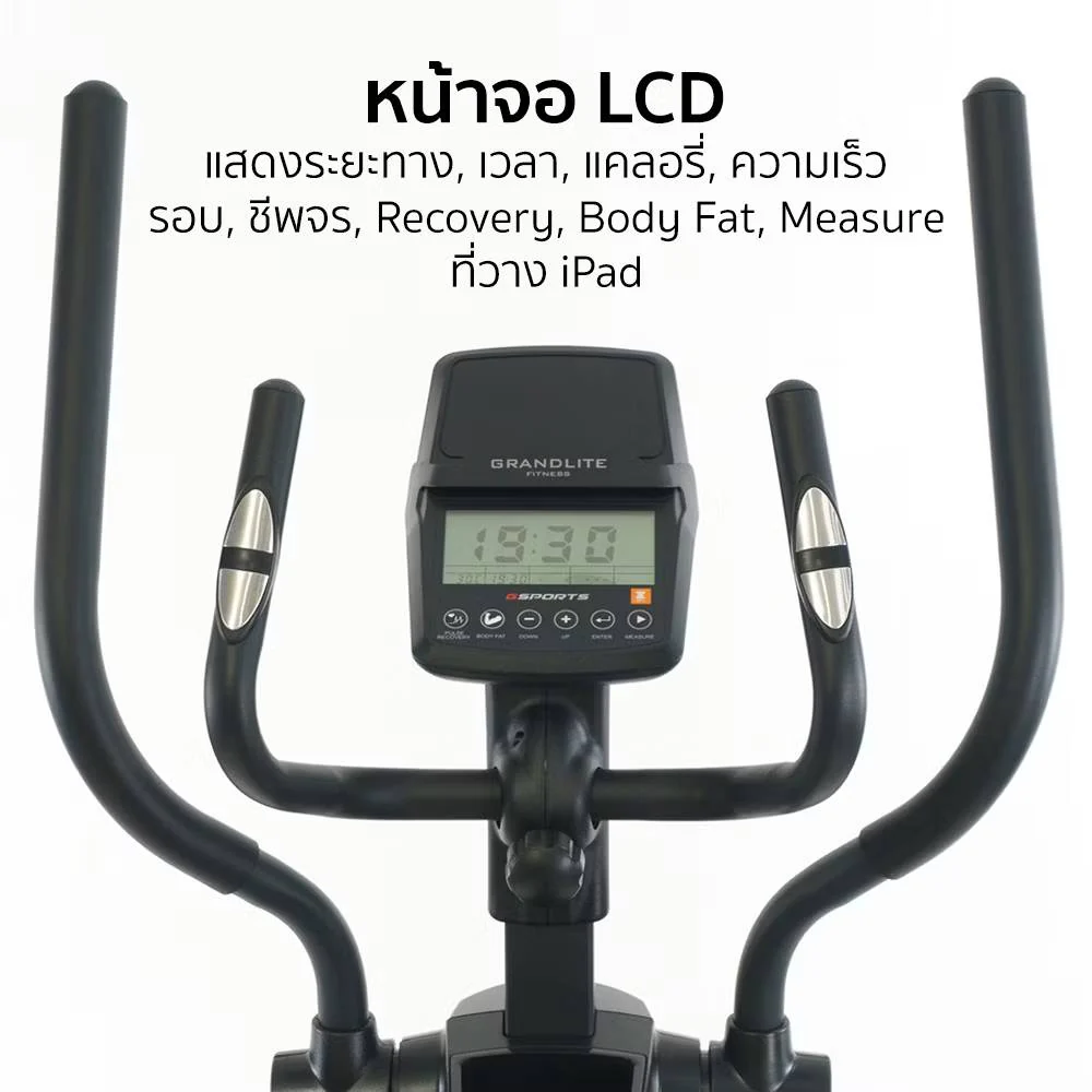 GSPORTS รุ่น GS-B8209-1 Zwift เครื่องเดินวงรีมีที่นั่ง 2-in-1 ลู่เดินกึ่งสเต็ป Elliptical Trainer - Black - One Size