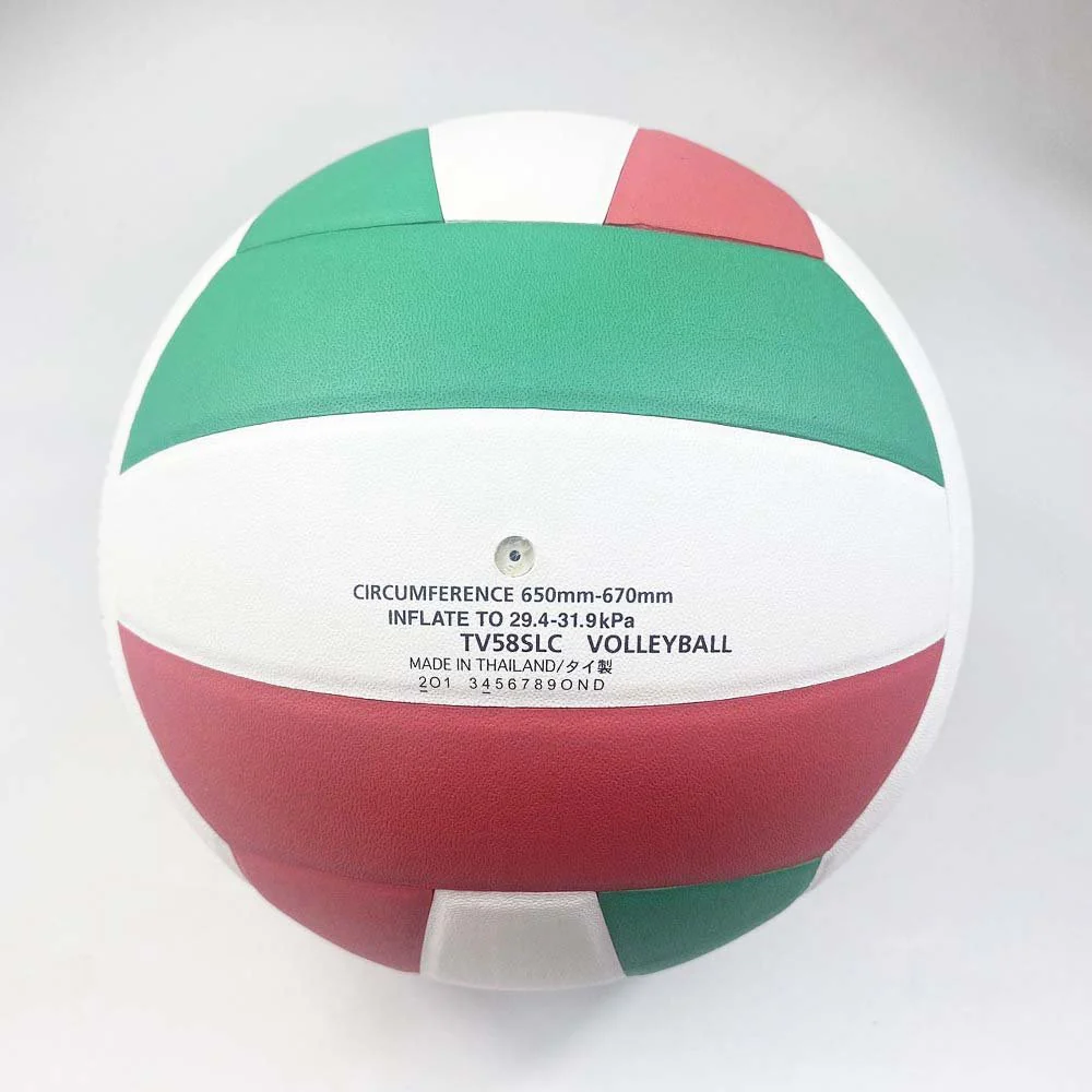 MOLTEN วอลเลย์บอล TV58SLC ลูกวอลเลย์ หนัง PU มีมอก. - Multi color - Volleyball Size 5
