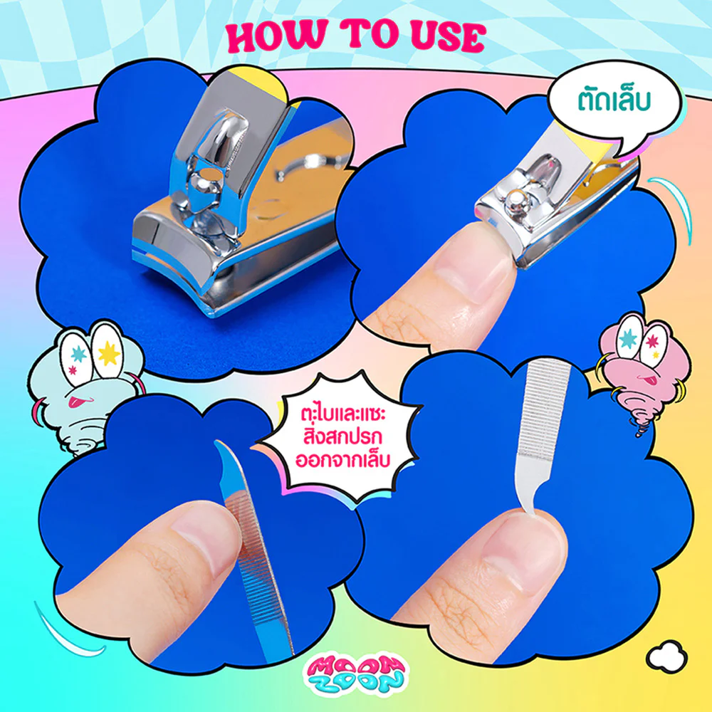 Moonzoon Nail Clippers 1pc