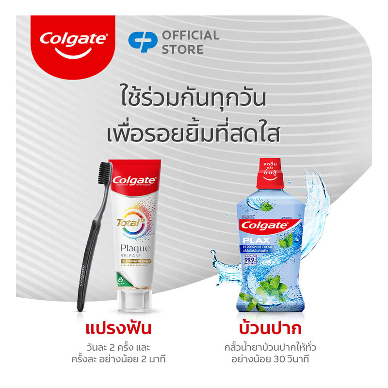 Colgate Slim Soft Charcoal Toothbrush — Charcoal, 1pc