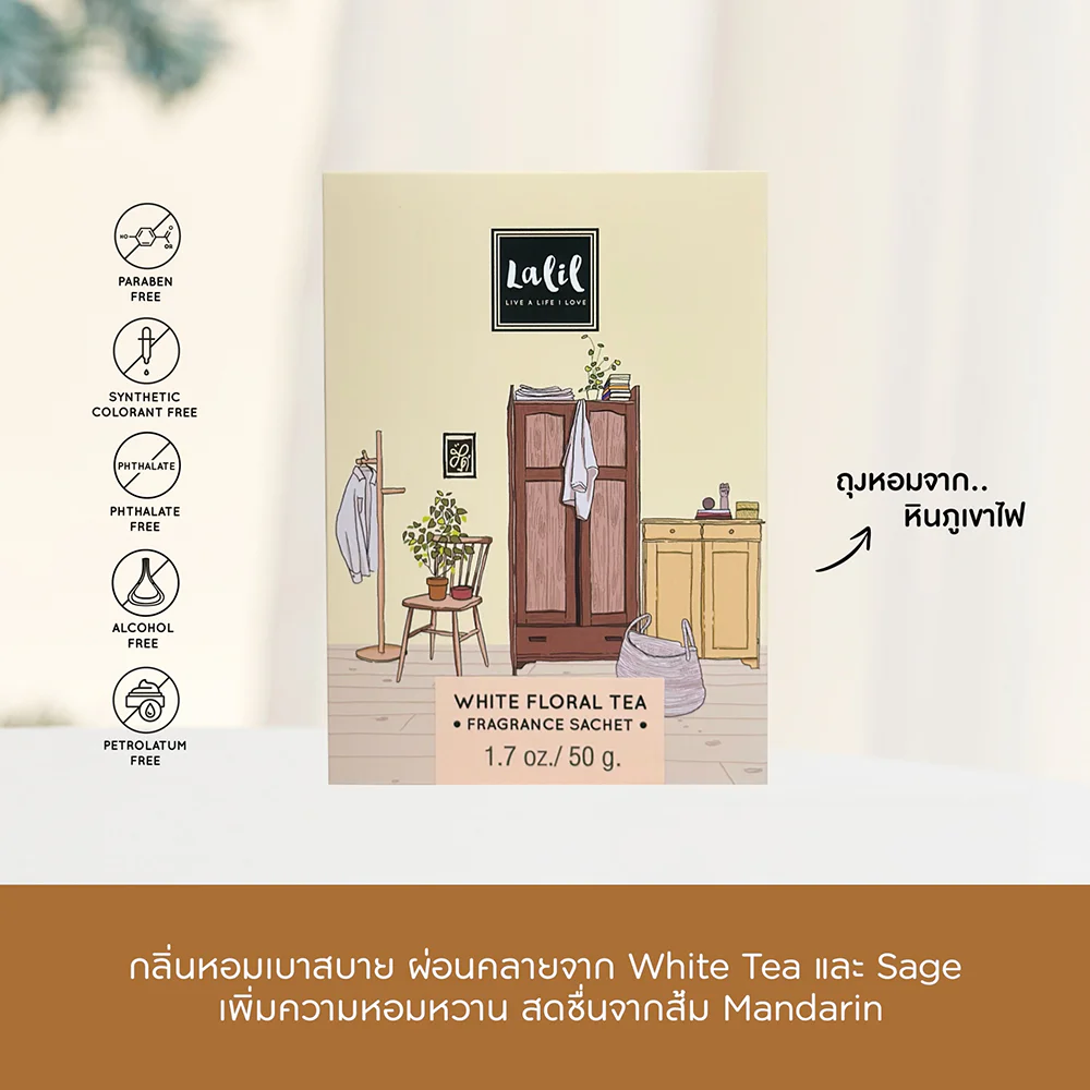 Lalil Tutti Frutti Fragrance Sachet 50g