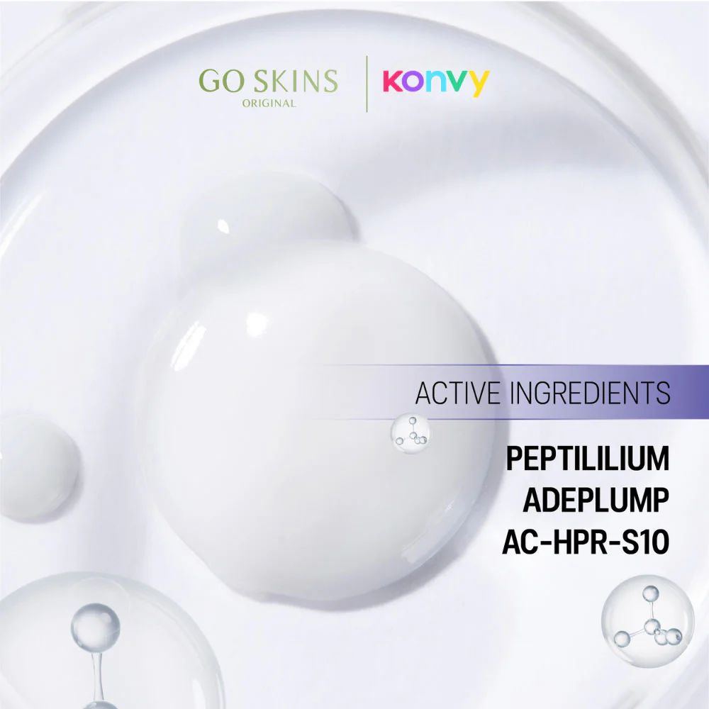 GO SKINS Hpr Retinoid Ceramide Glass Skin Serum 30ml - #Hpr Retinoid