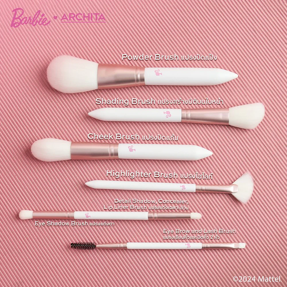 ARCHITA  Barbie Brush Set