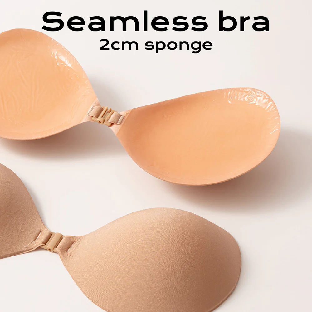 Бюстгальтер MissBBgirl Seamless 2 см 1 шт