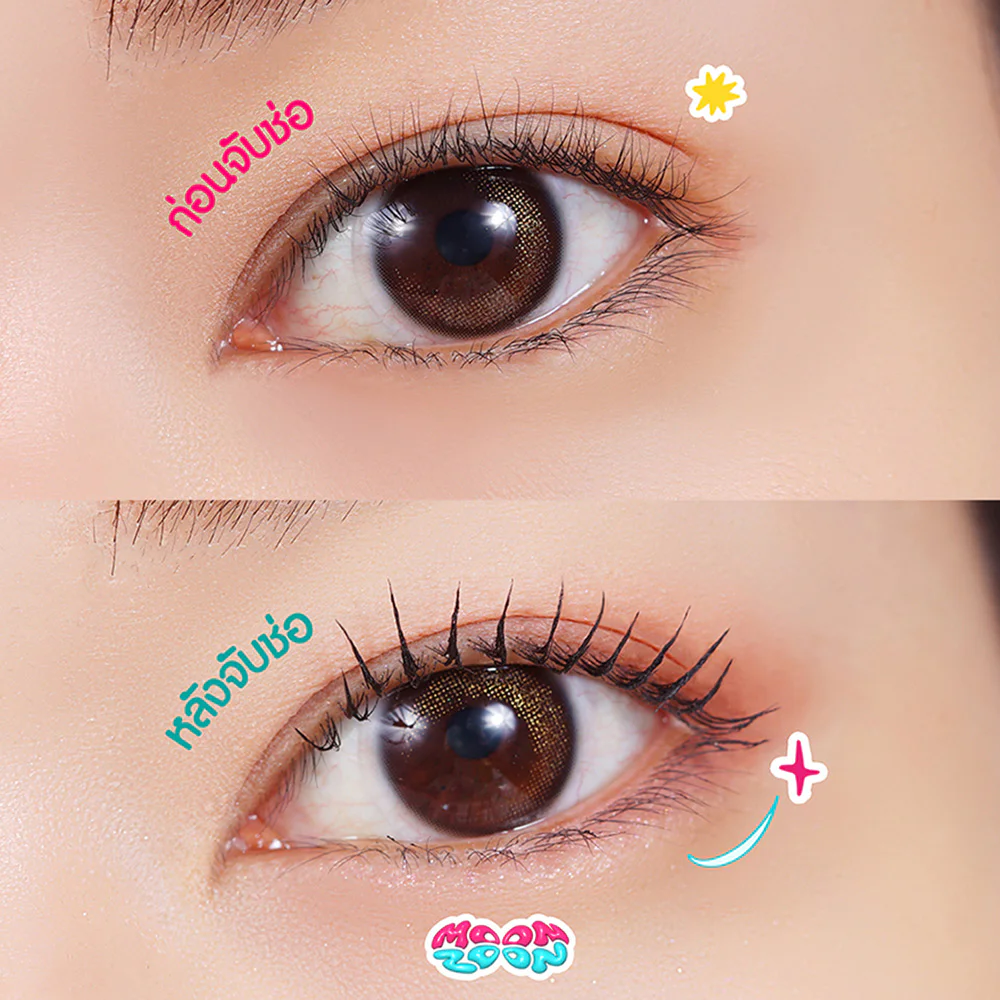 Moonzoon Eyelash Tweezers 1pc