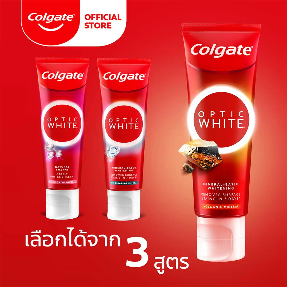 Зубная паста Colgate Optic White Volcanic Mineral [100 г x 2 шт]