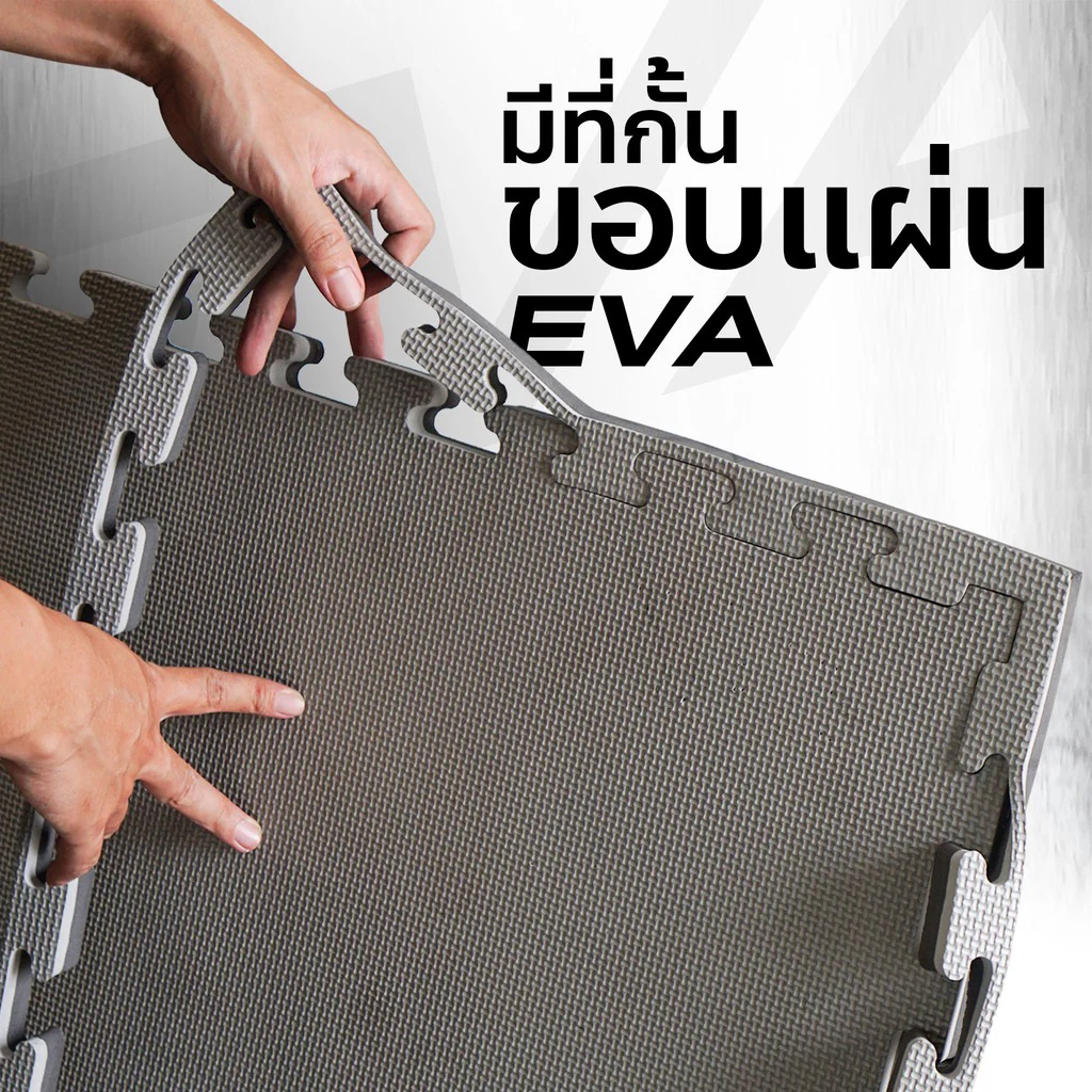 แผ่นรองพื้น ฟิตเนส EVA แดง/ดำ 100*100cm. - Homefittools - Black - 1 PC.