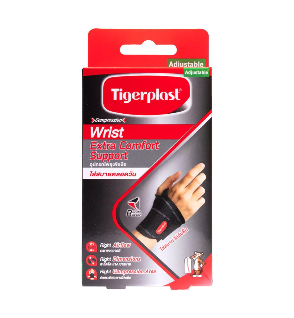 TIGER PLAST Extra Comfort Wrist Support - Multi Color - ONE SIZE