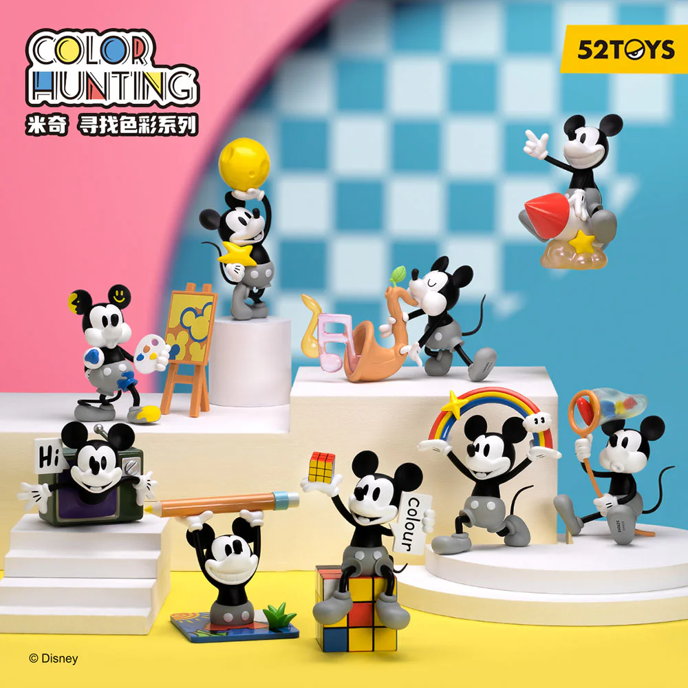 Disney Mickey Mouse Color Hunting Series